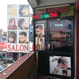Saranga Salon