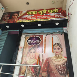 Mamta Beauty Parlour