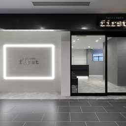 first Koriyama Ekimae