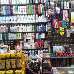 Al Rehman Cosmetics Store