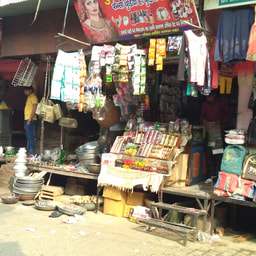 Shokat Market Dulhan Shringar Kendra