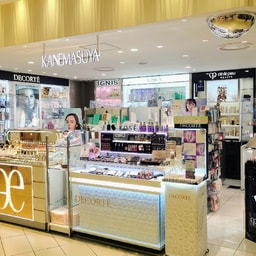 Town Seven 1st Floor Kanemasuya Cosmetics