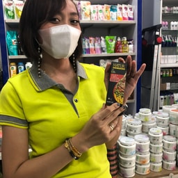 Kosmetik Annisa