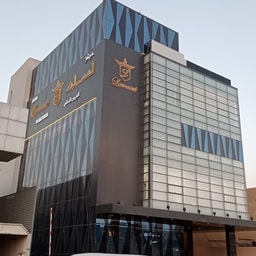 Lamasat Beauty and Spa Salon