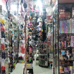 CAJUL Cosmetic