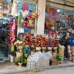 Baifouh Cosmetiques