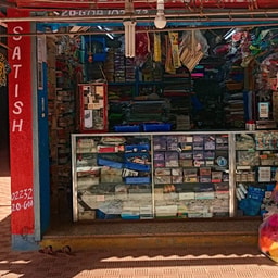Satish Enterprises