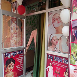 Nishu Beauty Parlour & Training Center
