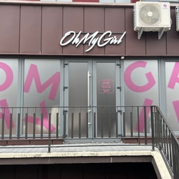 Oh My Girl Knyahynyn
