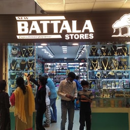 Battala Store