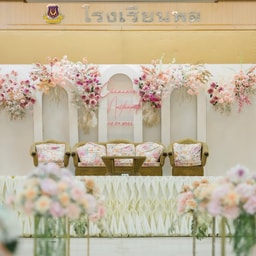 GT Wedding Studio