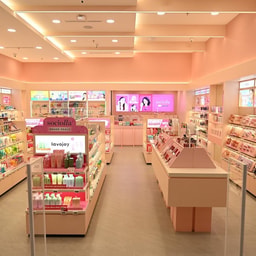 Sociolla Citimall Bontang