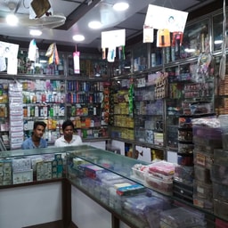 Arihant Ladies Corner