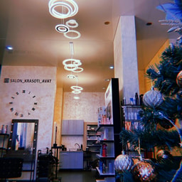 Salon Krasoty Avat