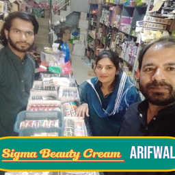 Hatim Cosmetics