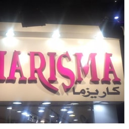 Charisma