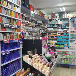 Distribuidora Alhondiga