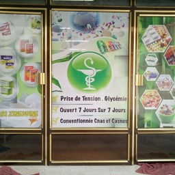 Barber and beauty salon Salma