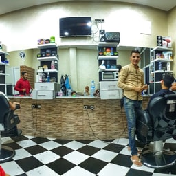 Salon Samir