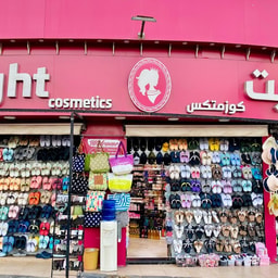 Twilight Cosmetics