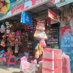 Ma Babar Doya Cosmetics & Varieties Store