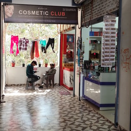 Cosmetic Club