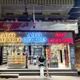 Arti Ladies Shop