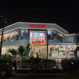 Qwarrer Home Shopping