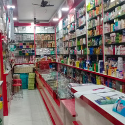 Munna Cosmetic Center