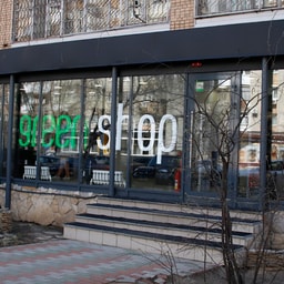 Green Shop