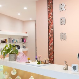 Akibiyori beauty studio