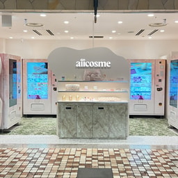 aiicosme Diamor Osaka