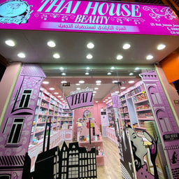 Thai House Cosmetics Adliya Branch