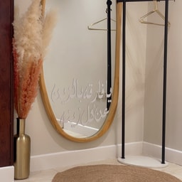 Salon Jilan Star