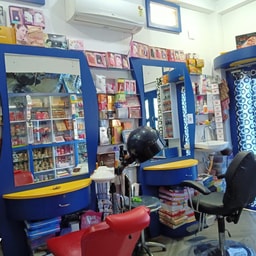 Saheli Beauty Parlor