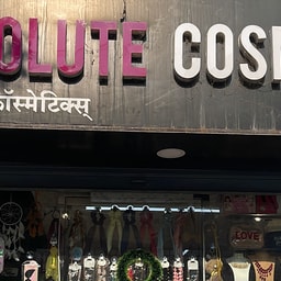ABSOLUTE COSMETICS