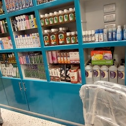 Armia Office for Medical Supplies and Cosmetics