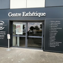 Atelier Epil