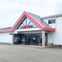 Variety Shop Sawai