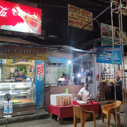 Suhag Mahal