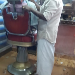International Gents Beauty Parlour And Spa