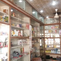 Muskan Cosmetics and General Store