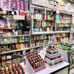 Bhatia Cosmetic and Beauty Parlour