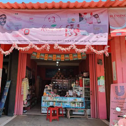 Cigombong Cosmetik