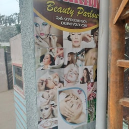 Sakhi Beauty Parlour
