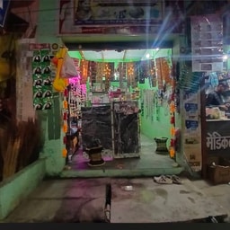 Snainika Cosmetic Center