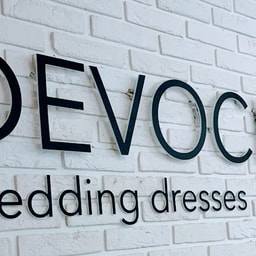 Devochki Wedding