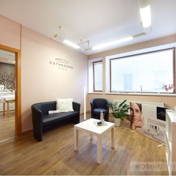 Kosmetický salon Institut Esthederm