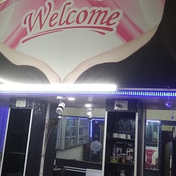 Fair N Care Beauty Parlour