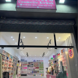 Mlionera Cosmetic Kirkuk